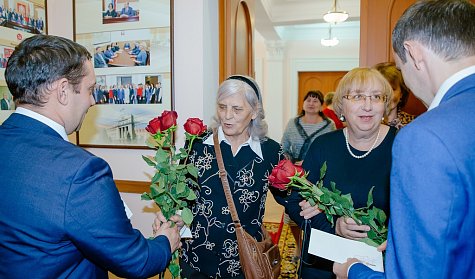 С днем добра и уважения!